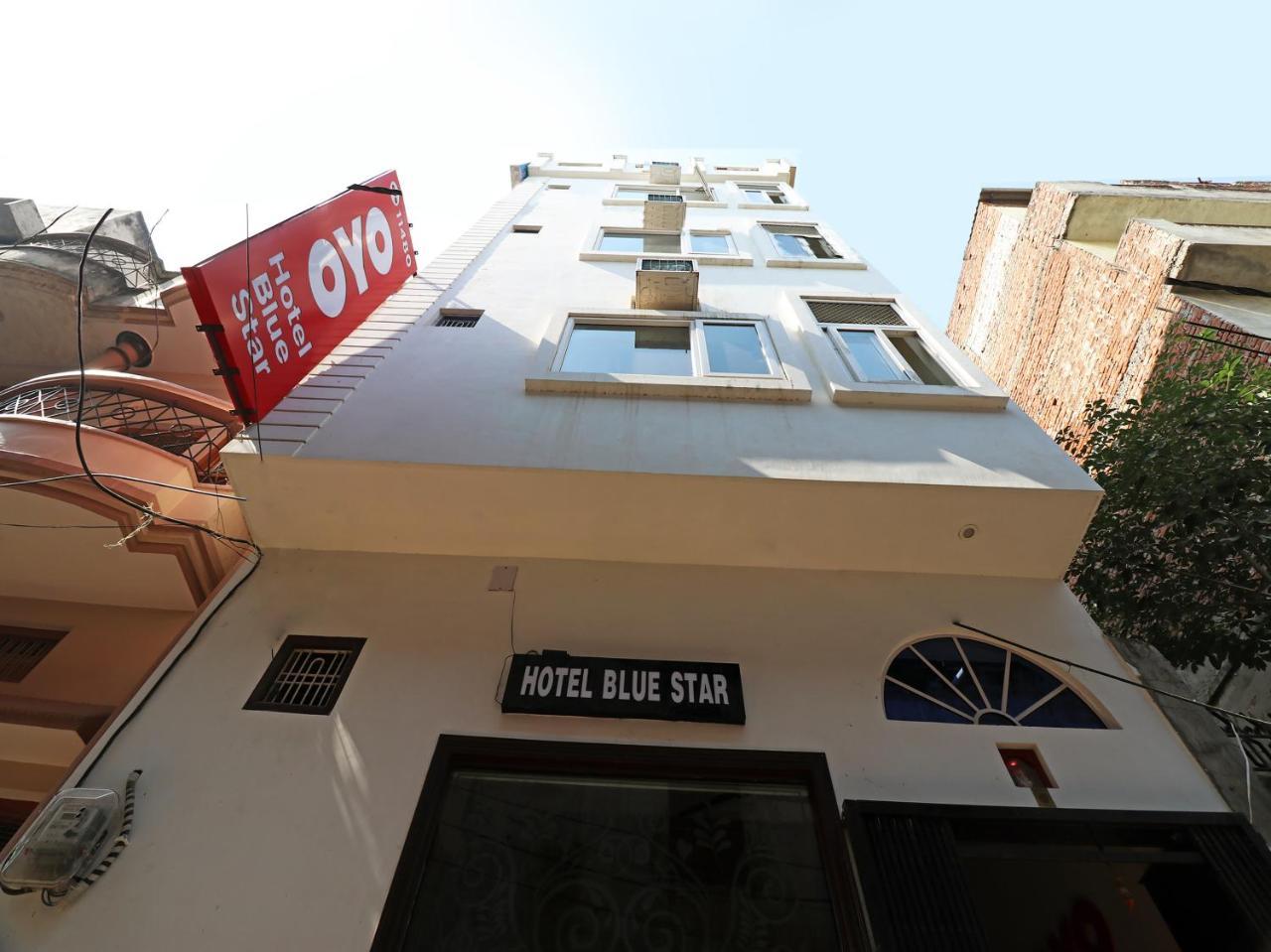 Capital O 11480 Hotel Blue Star Váránasí Exteriér fotografie